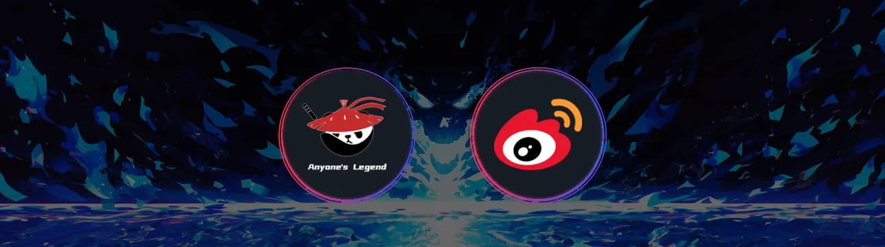 Anyone's Legend VS Weibo Gaming